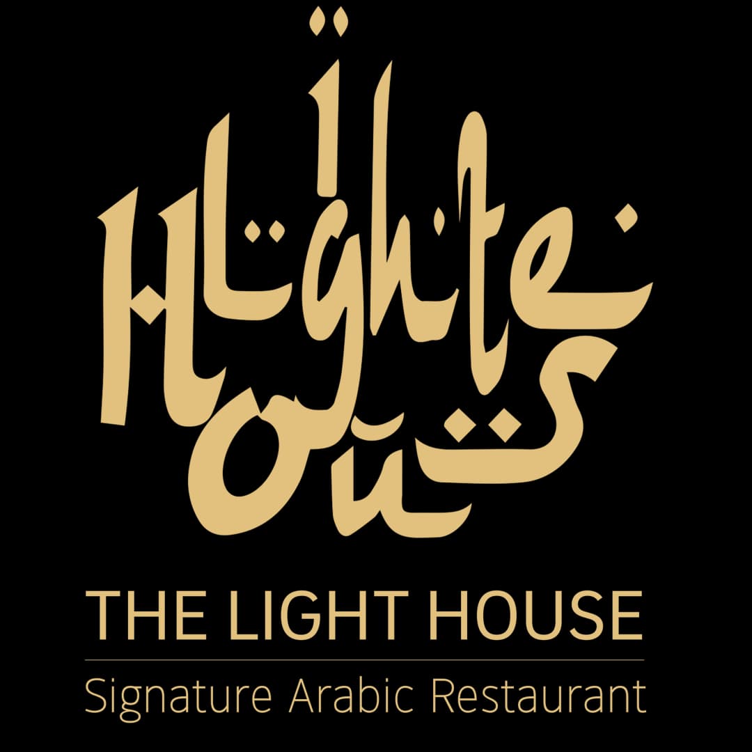 Arabic Logo