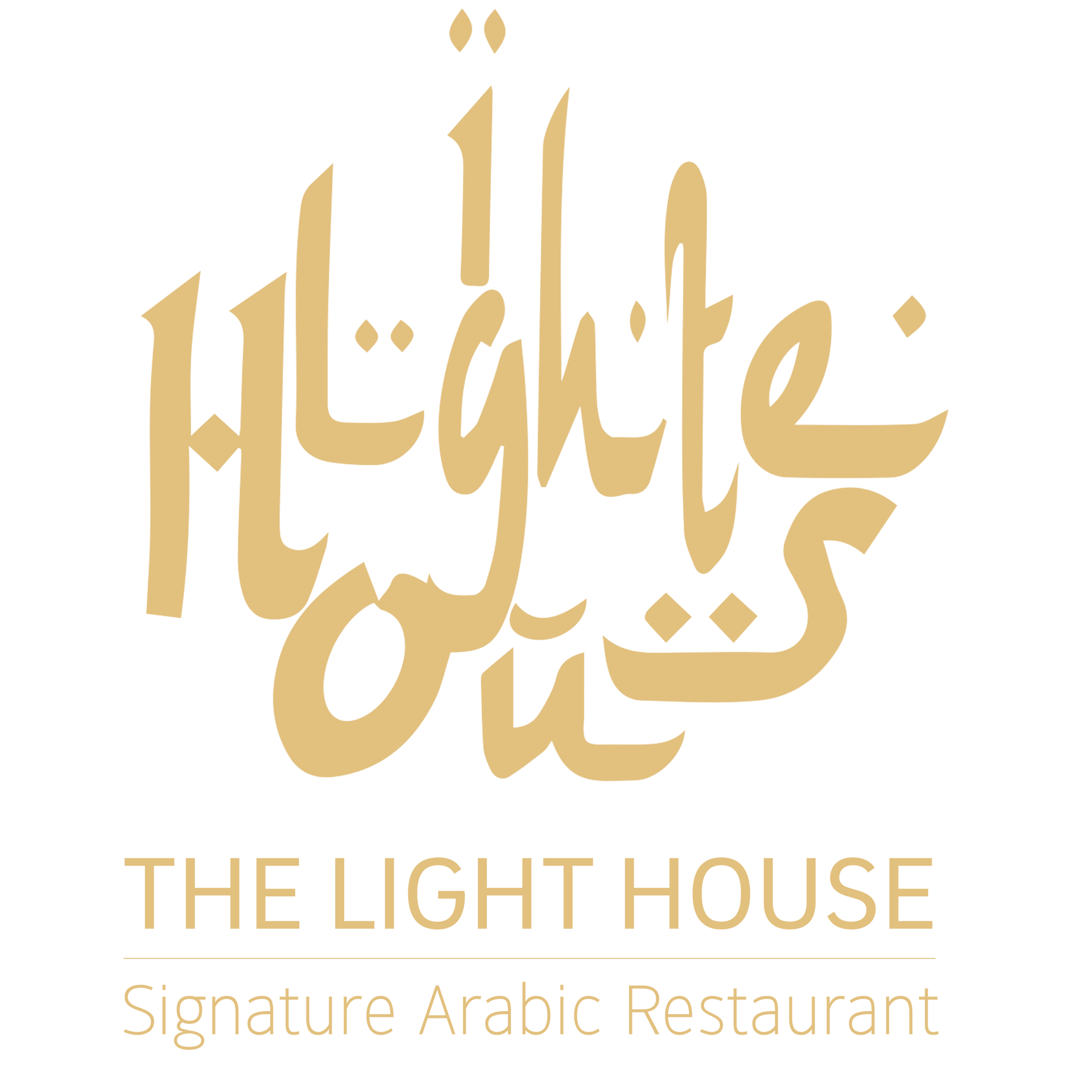 Arabic Logo