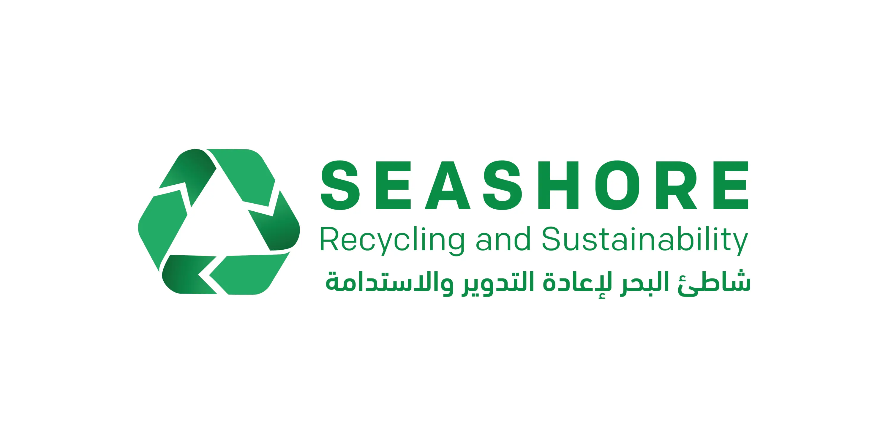 GreenShore